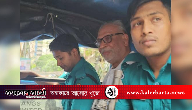আটক সাবেক মন্ত্রী লতিফ সিদ্দিকী