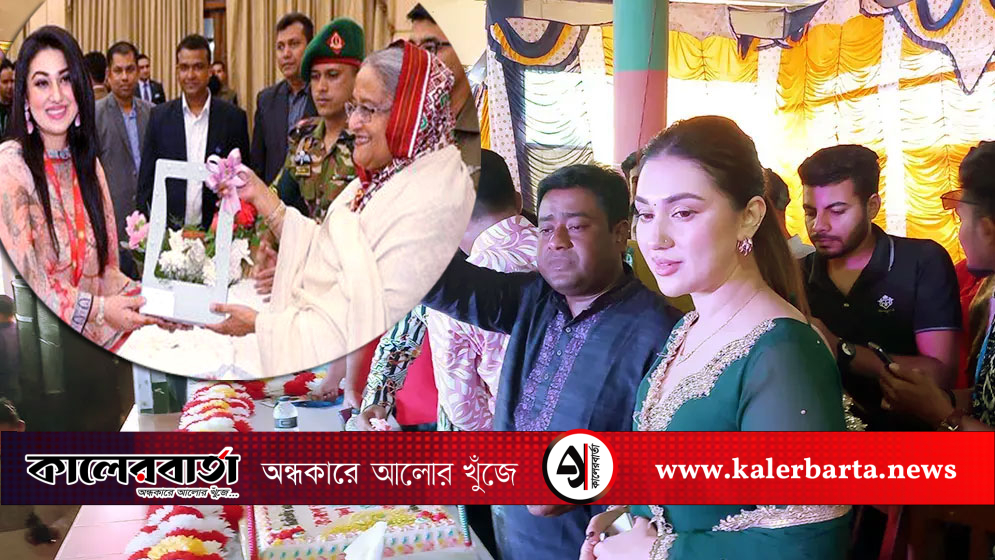 আওয়ামী লীগের প্রশংসাকারী অপু এবার বিএনপির মঞ্চে