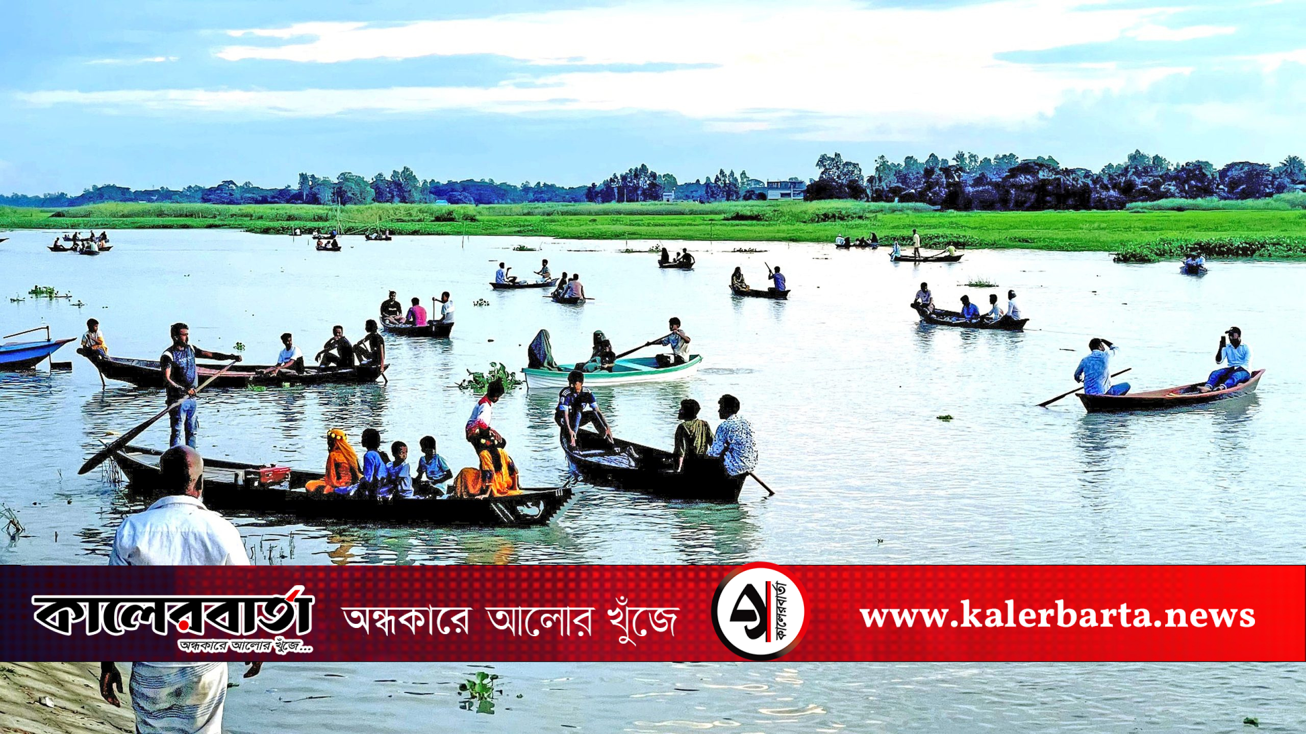 ইছামতী নদীর তীরে ছুটির দিনে উপচে পড়া ভিড়