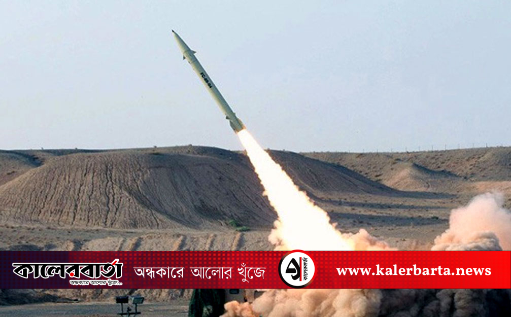 ইসরায়েলের তেল আবিবে হুথিদের ক্ষেপণাস্ত্র ও ড্রোন হামলা