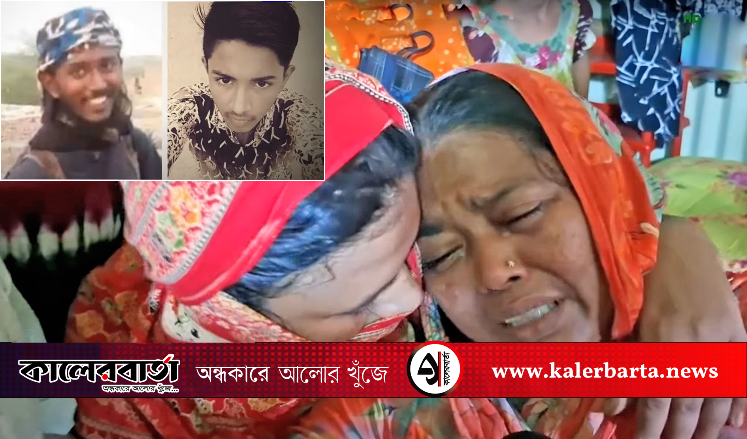 চাকরির নামে দুবাই নয়, পাকিস্তান গিয়ে সেনা অভিযানে নিহত মাদারীপুরের ফয়সাল