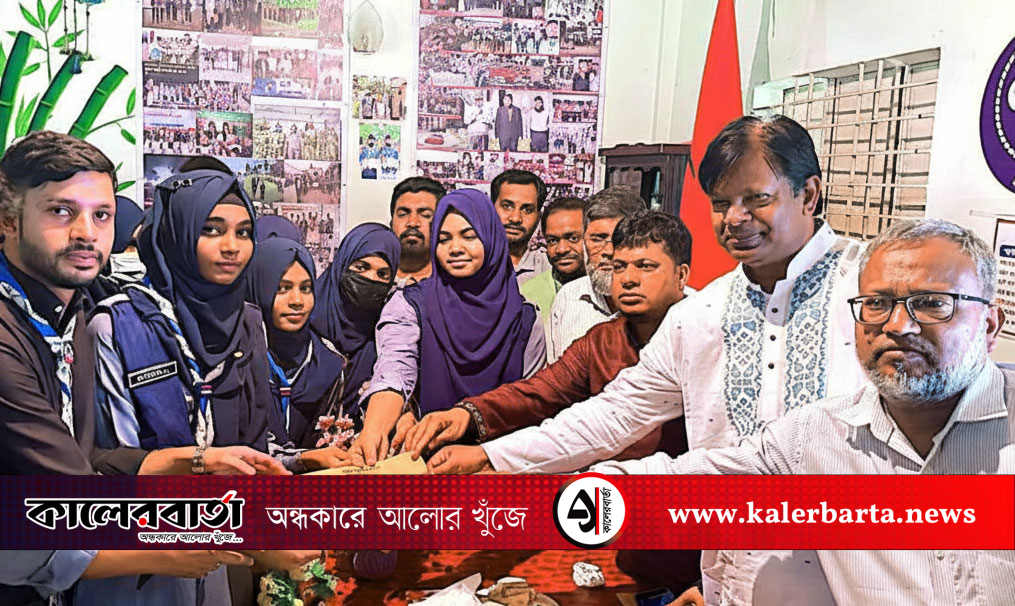 জ্ঞান ও প্রতিভার মিলনমেলা: জয়পাড়া কলেজে নবীন শিক্ষার্থীদের বরণ