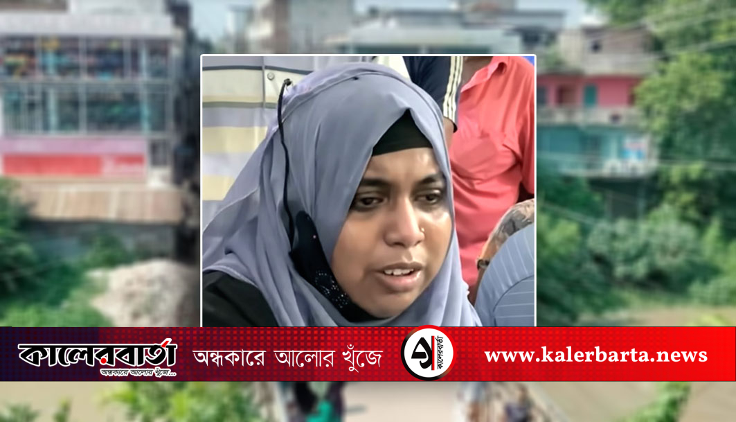 জয়পাড়ায় স্বর্ণের দোকানে চুরির চেষ্টার অভিযোগে স্বামী-স্ত্রী আটক
