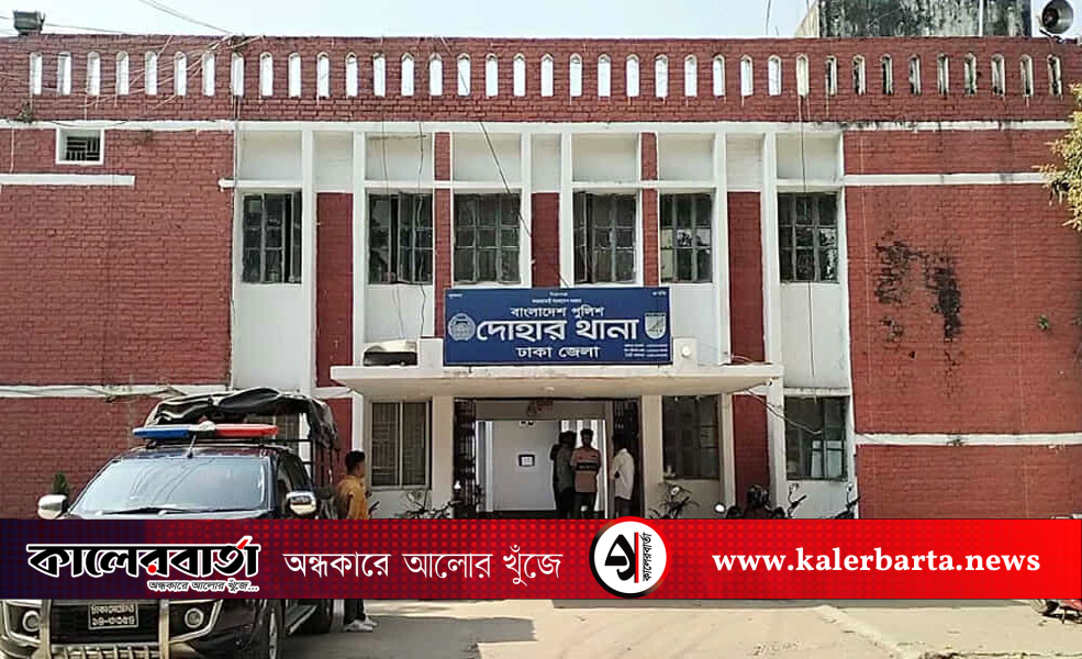 ঝনকি এলাকায় হামলার ঘটনায় ৬ জনের বিরুদ্ধে মামলা