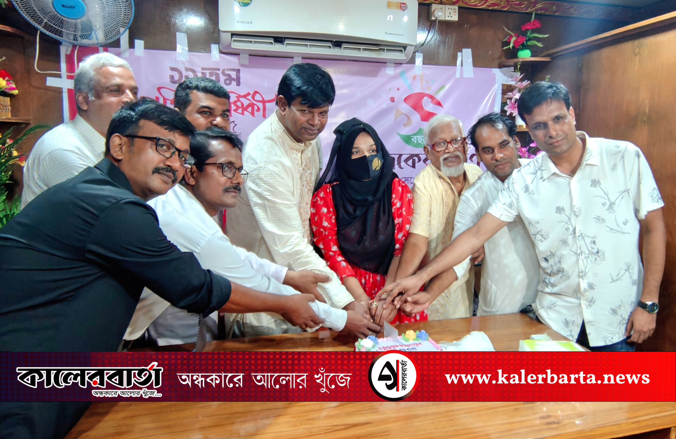 দোহারে আজকের দর্পণ পত্রিকার ১১তম প্রতিষ্ঠাবার্ষিকী উদযাপিত