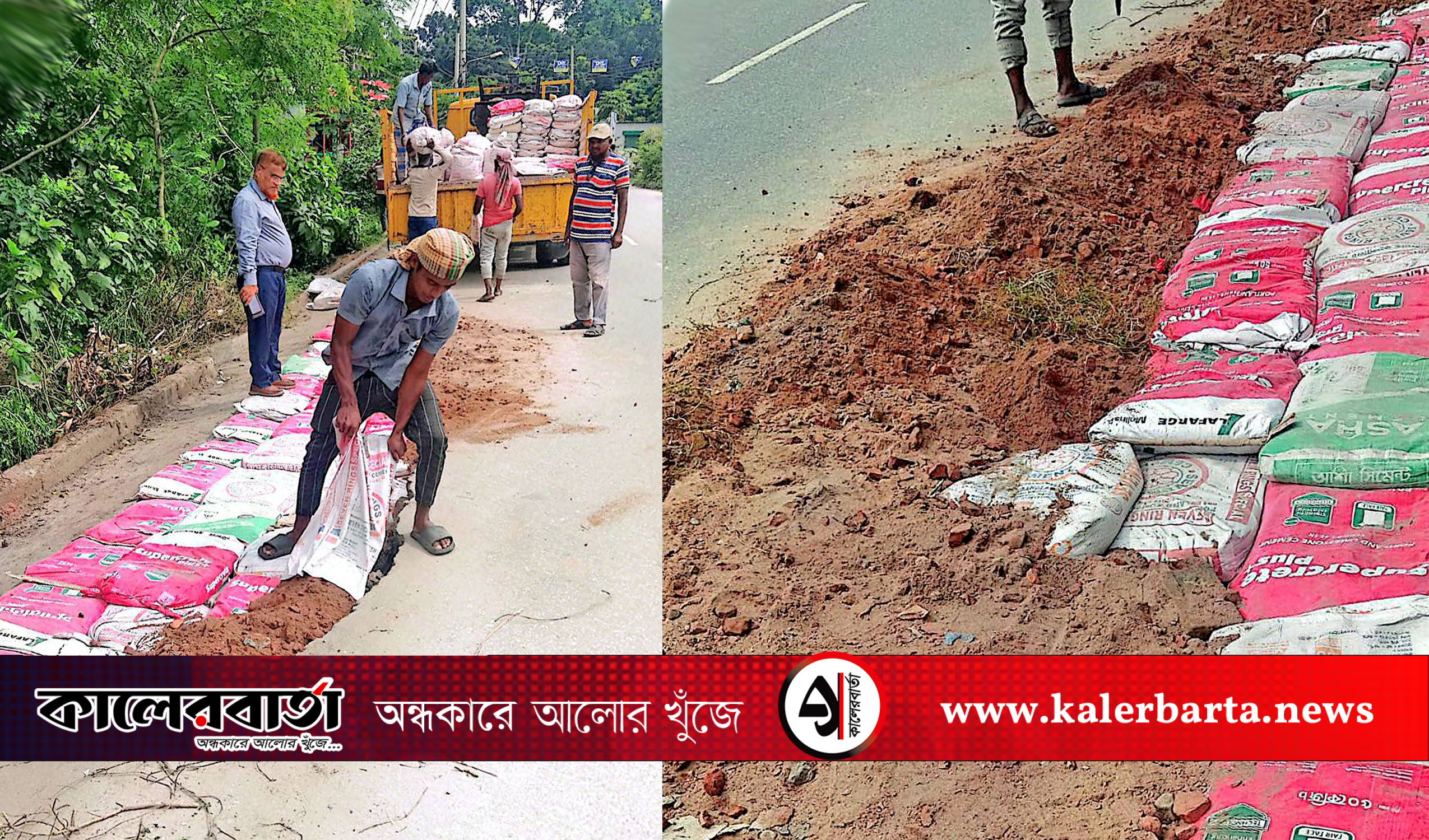 দোহারে ধসে যাওয়া ব্রীজ সংলগ্ন সড়ক, স্বস্তি ফিরলেও স্থায়ী সমাধানের দাবি