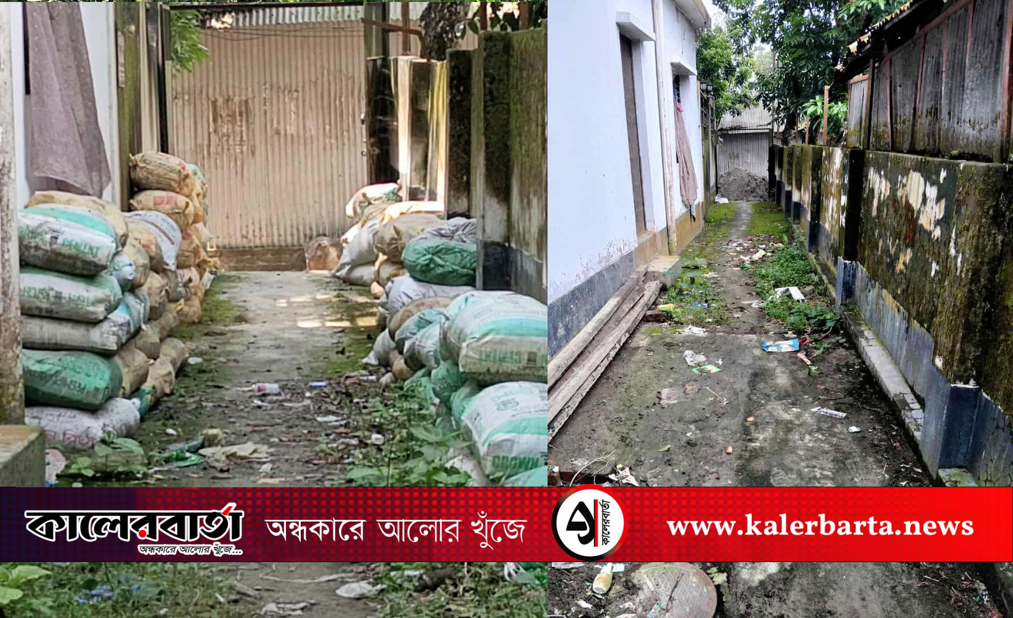 দোহারে পারিবারিক রাস্তায় চলাচলে বাঁধা সৃষ্টির অভিযোগ বড় ভাইয়ের বিরুদ্ধে