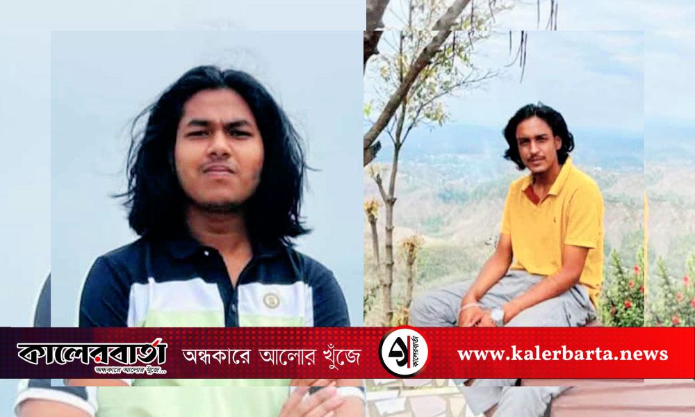 দোহারে মাদকসহ আটক-দুই