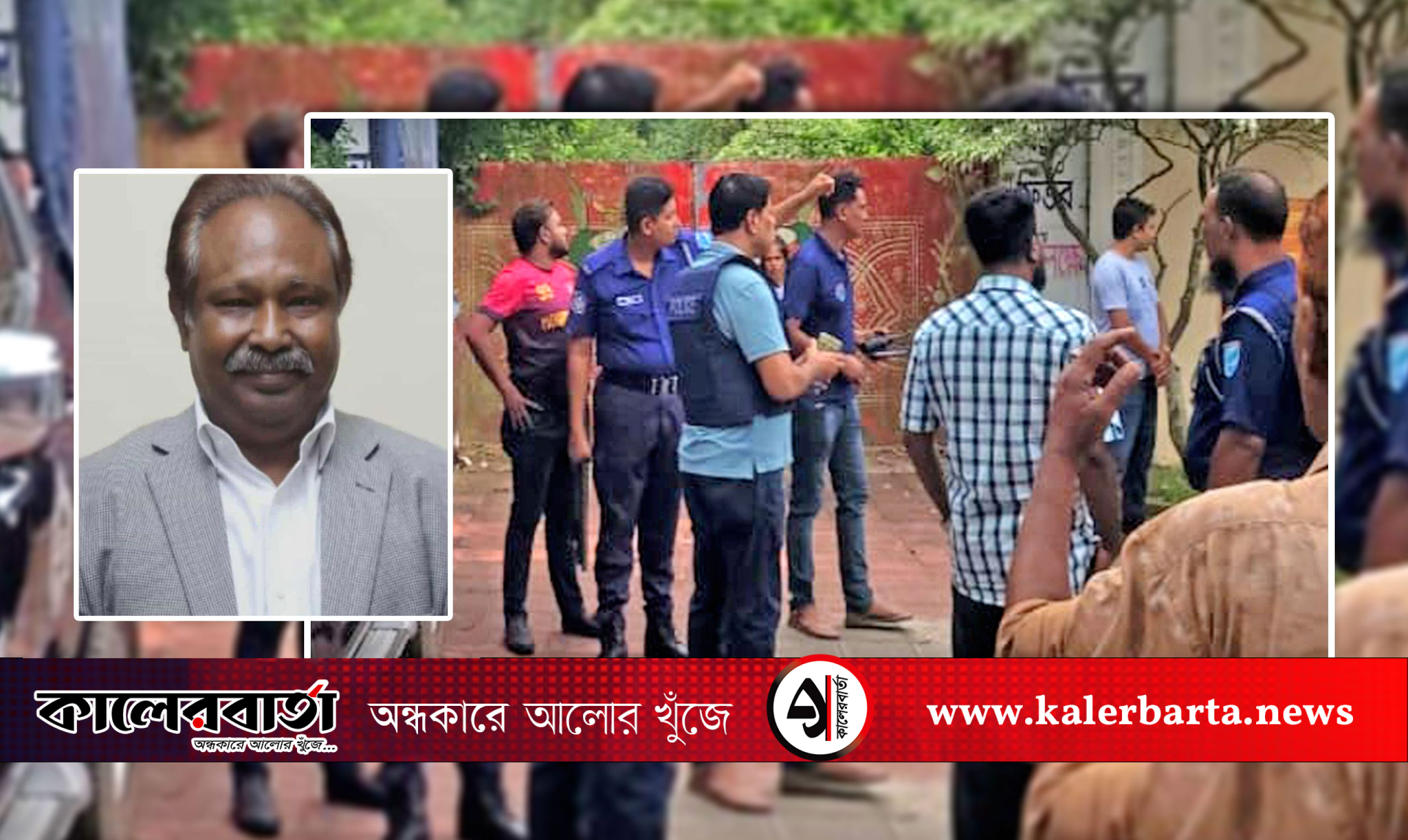নবাবগঞ্জে সাবেক অতিরিক্ত আইজিপি খন্দকার সামসুদ্দোহা গ্রেফতার
