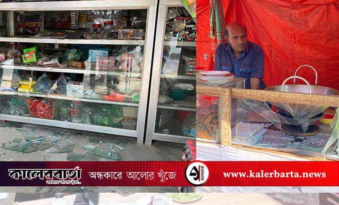 নারিশা বাজারে যুবকের তাণ্ডব, দোকান ভাঙচুর
