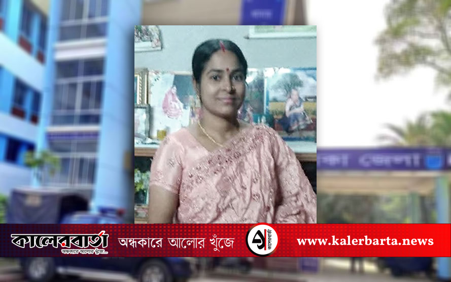 নিখোঁজ গৃহবধূর লাশ পুকুরে, হত্যার সন্দেহ