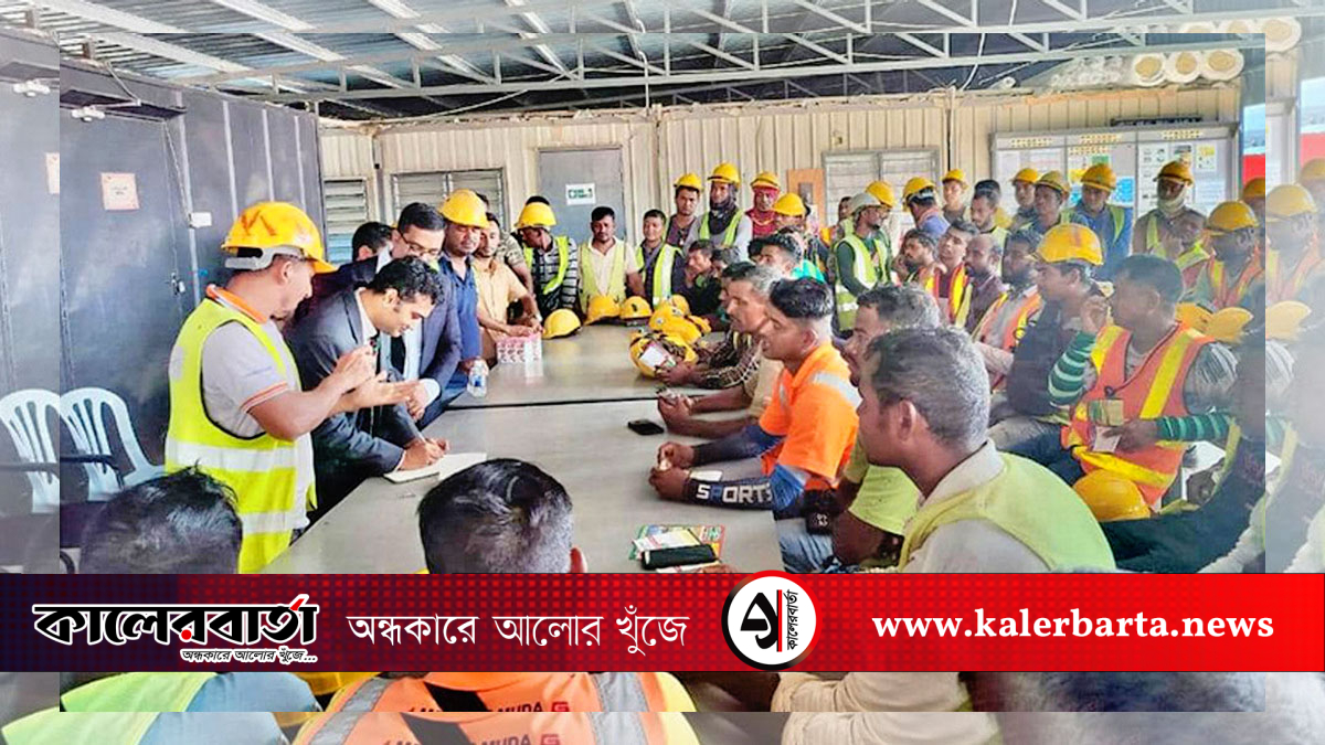 প্রবাসী কেবল শ্রমিক নন, তিনি দেশের উন্নয়নের সহযাত্রী