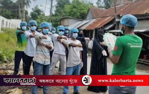 বিডি ক্লিন দোহারের উদ্যোগে সাপ্তাহিক পরিষ্কার-পরিচ্ছন্ন অভিযান