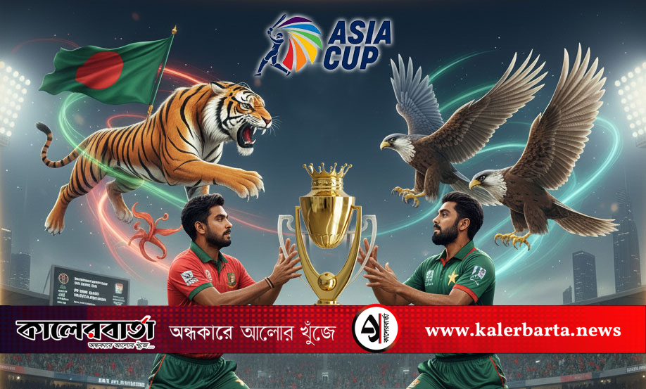 ভারতের কাছে হেরে বাঁচা-মরার লড়াইয়ে বাংলাদেশ- আজ প্রতিপক্ষ পাকিস্তান