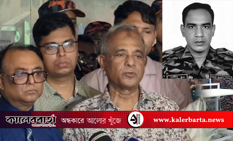 শামীমের মৃত্যুতে শোক- পরিবারের পাশে দাঁড়ানোর অঙ্গীকার স্বরাষ্ট্র উপদেষ্টার