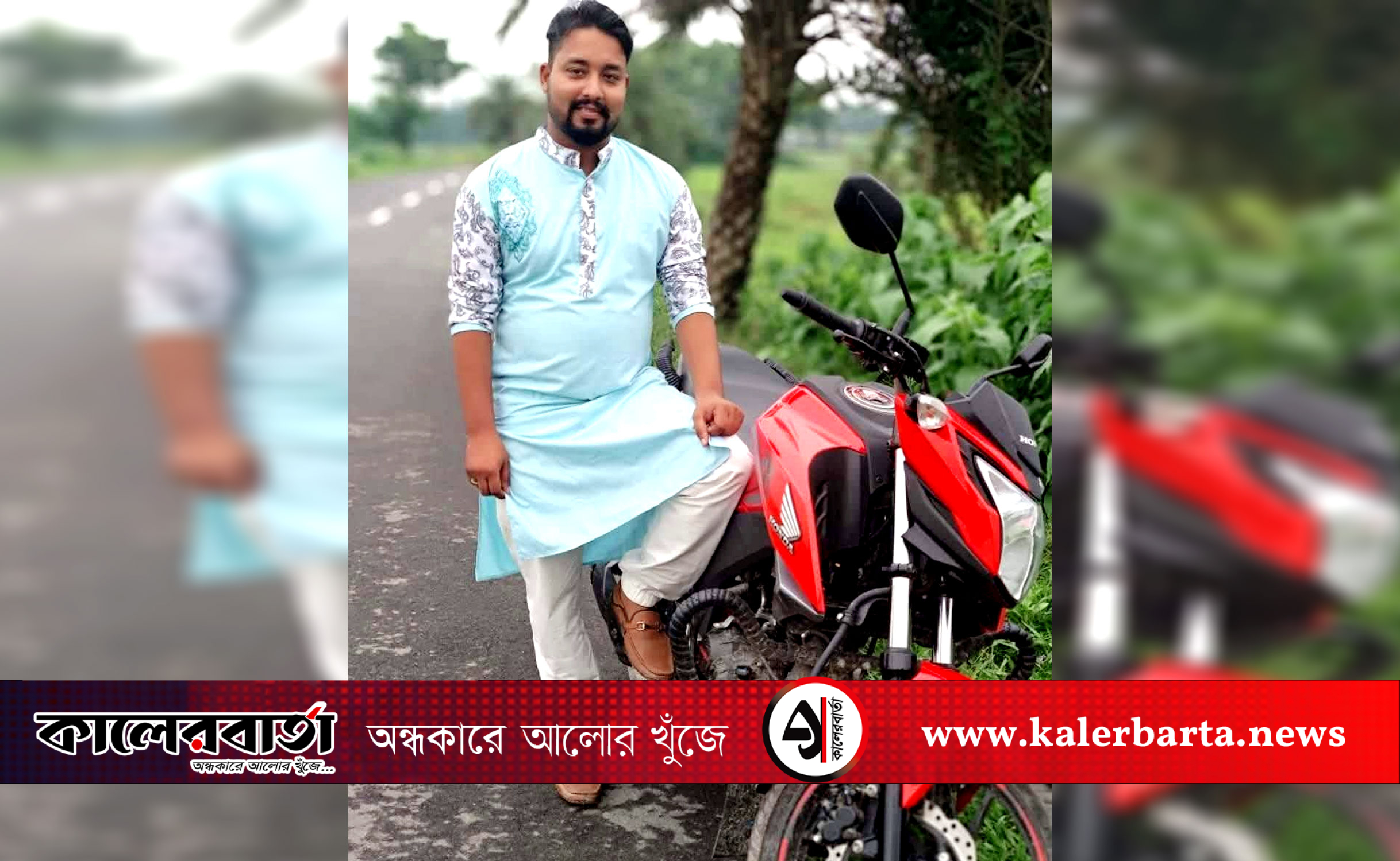 অপহরণের ১১ দিন পর ফিরলেন নিখোঁজ 'বিকাশ' কর্মী মারুফ খান