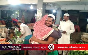ইসলামী আন্দোলন বাংলাদেশ ঢাকা -১ আসনের প্রার্থী হাফেজ মাওলানা নুরুল ইসলামের নির্বাচনী গনসংযোগ