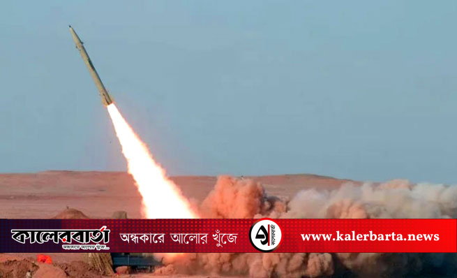 ইয়েমেনের ক্ষেপণাস্ত্র হামলায় তেল আবিবের বিমানবন্দর বন্ধ