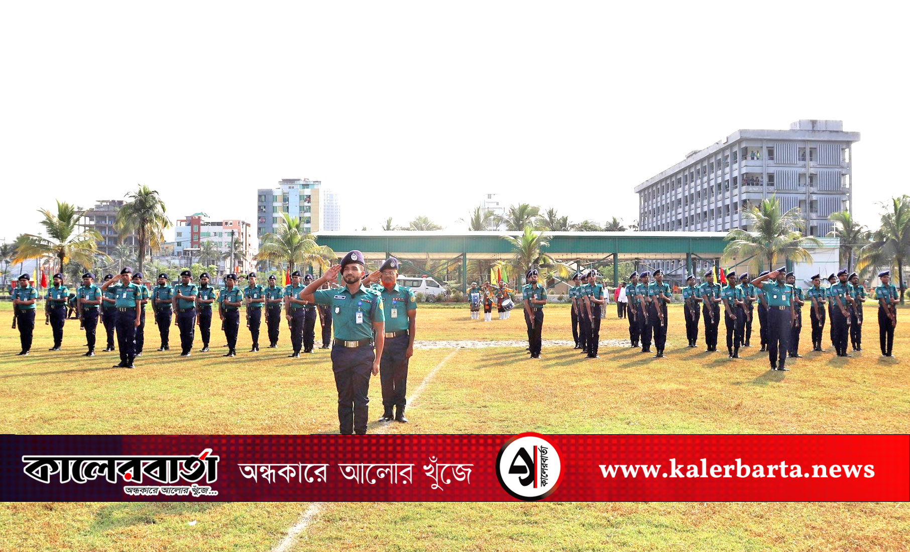 কেএমপি'তে মাস্টার প্যারেড অনুষ্ঠিত, পুরস্কার বিতরণ করলেন পুলিশ কমিশনার