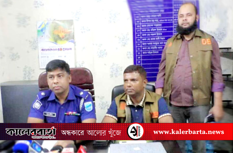 কেরানীগঞ্জে ৫টি ট্রাকসহ সংঘবদ্ধ গাড়ি চোর চক্রের ৫ সদস্য গ্রেফতার