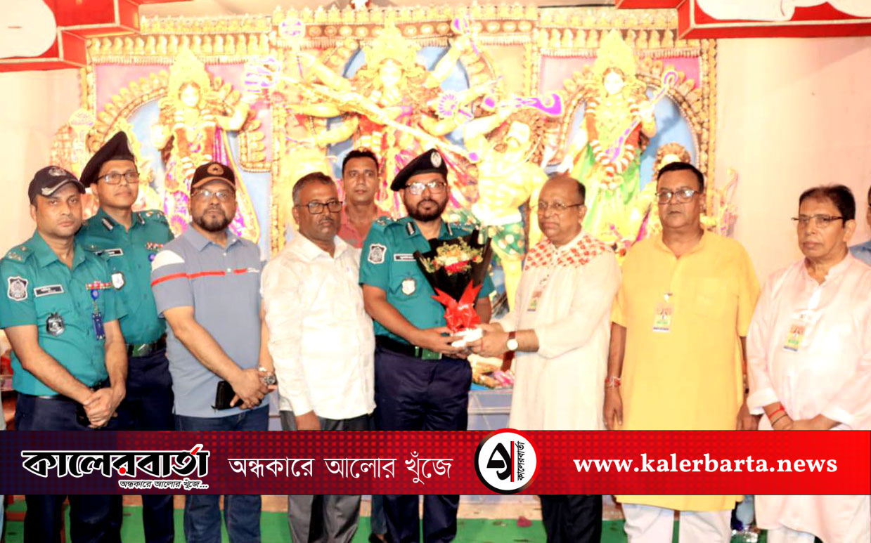 খুলনা মহানগরীতে পূজামণ্ডপ পরিদর্শনে পুলিশ কমিশনার