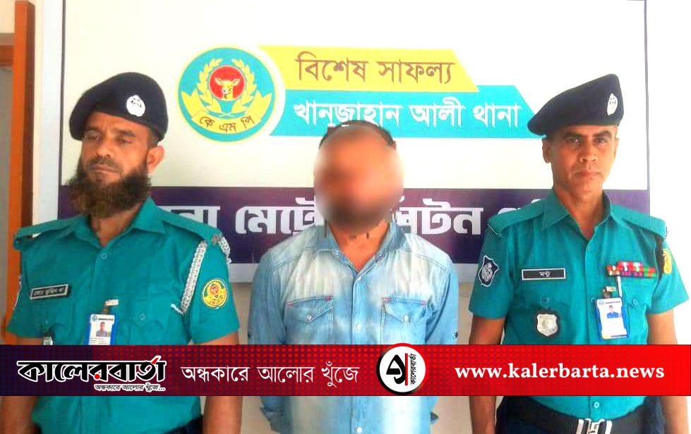 খুলনা মহানগরীতে ৩০০ পিস ইয়াবাসহ মাদক কারবারি গ্রেফতার