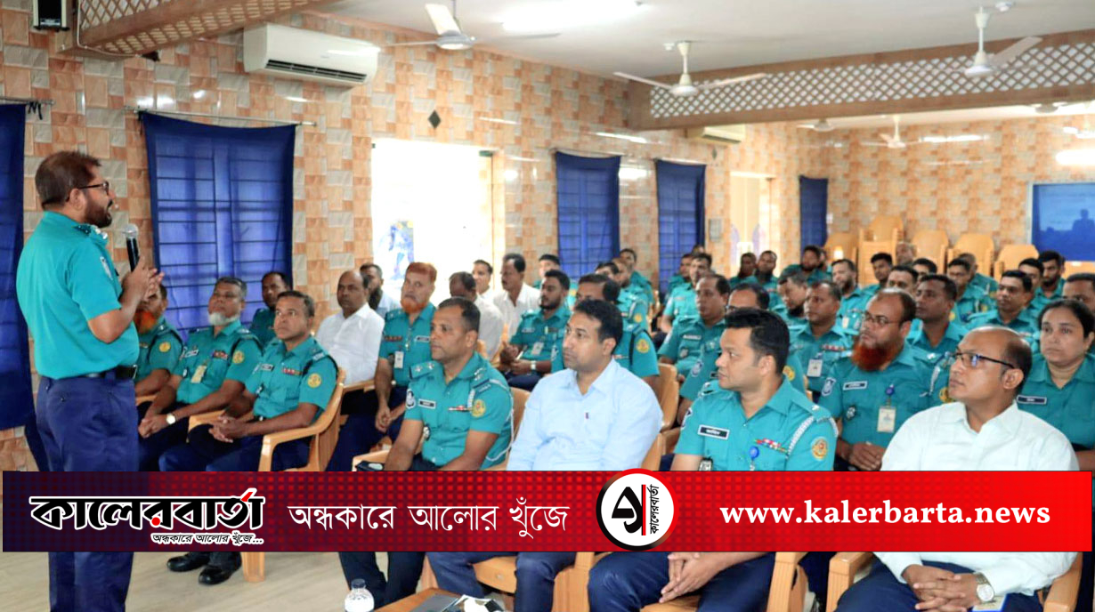 খুলনা মেট্রোপলিটন পুলিশের উদ্যোগে নির্বাচনী প্রশিক্ষণ কর্মশালার উদ্বোধন