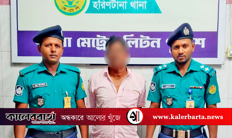 খুলনায় ২ বোতল মদসহ ভারতীয় নাগরিক আটক
