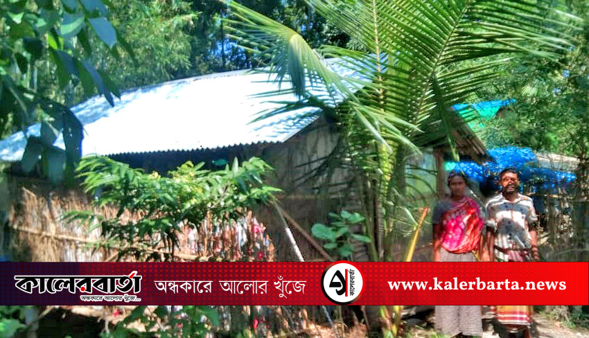 তালার পল্লীতে বিক্রয় করা জমি রেজিস্ট্রি না দেওয়ার অভিযোগ, কালের বার্তা