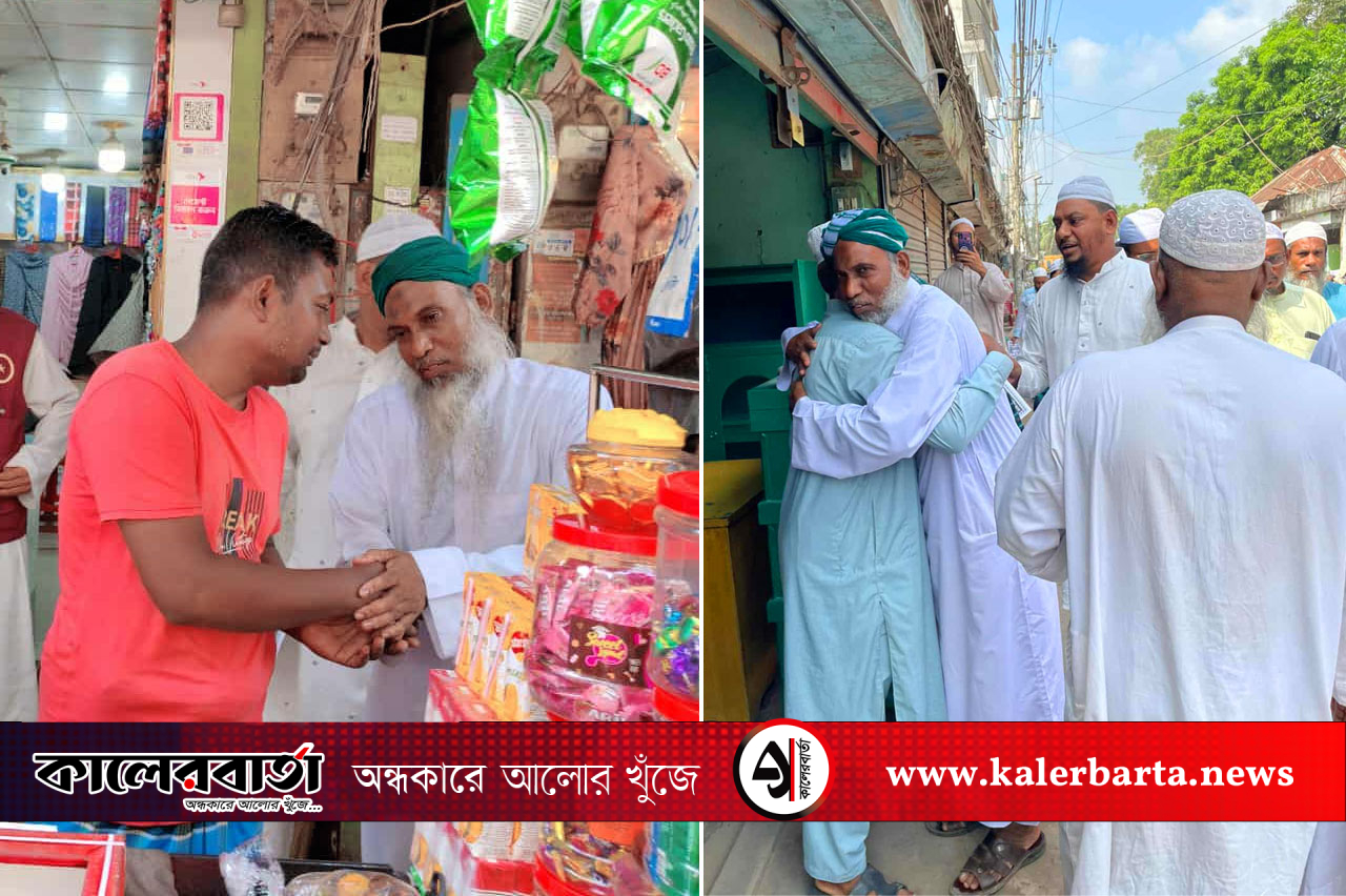 দোহারে ইসলামী আন্দোলন বাংলাদেশের প্রার্থীর ব্যাপক নির্বাচনী গণসংযোগ