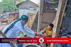 দোহারে ইসলামী আন্দোলন বাংলাদেশের প্রার্থীর ব্যাপক নির্বাচনী গণসংযোগ