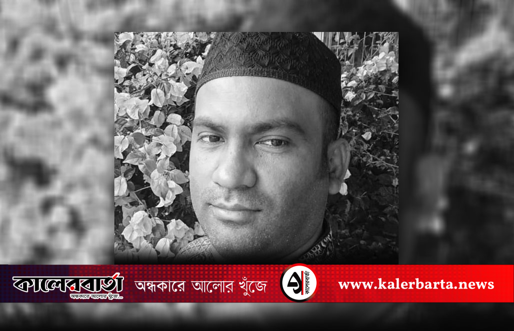 দোহারে মোটরসাইকেল দুর্ঘটনায় যুবকের মৃত্যু