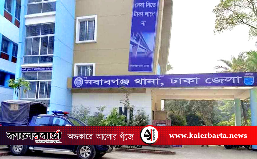 নবাবগঞ্জে মাদ্রাসার ৫ শিশু শিক্ষার্থীকে ধর্ষণের অভিযোগ, শিক্ষক পলাতক