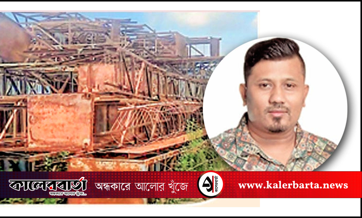 পদ্মা রেল প্রকল্পের শত কোটি টাকার লোহা চুরি: ছাত্রদল নেতা পাভেলের নেতৃত্বে সিন্ডিকেট