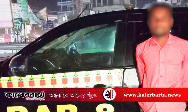 ফরিদপুরের জাকু মাতুব্বর হত্যা মামলার প্রধান আসামি গ্রেফতার