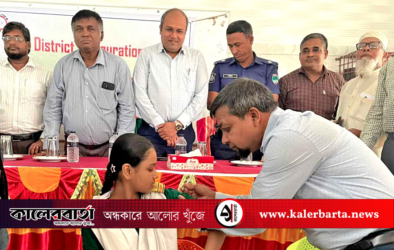 বাগেরহাটে শিশুদের জন্য টাইফয়েড টিকাদান কর্মসূচি শুরু, লক্ষ্য ৪ লাখ ১১ হাজার শিশু