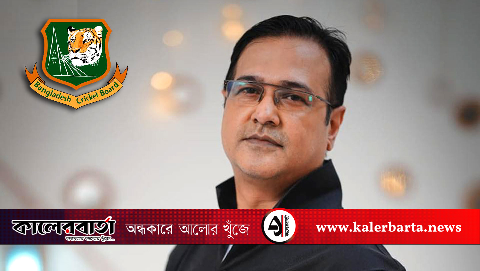 বিনা প্রতিদ্বন্দ্বিতায় পরিচালক হচ্ছেন গায়ক আসিফ আকবর