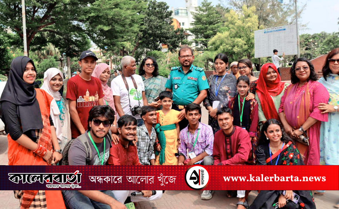 বিশ্ব শিশু দিবস ও শিশু অধিকার সপ্তাহ-২০২৫ উপলক্ষ্যে আলোচনা সভা