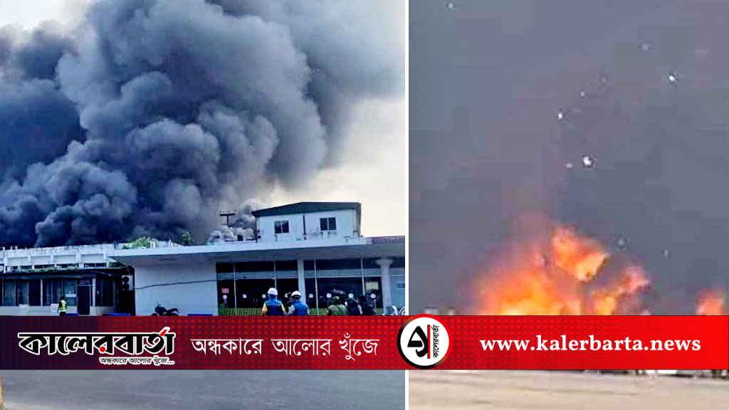 শাহজালাল বিমানবন্দরে ভয়াবহ আগুন- ফ্লাইট চলাচল সাময়িক স্থগিত