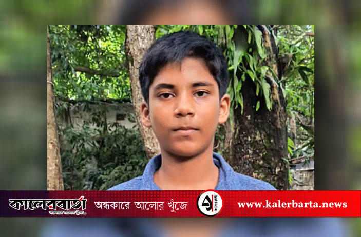 সাঁতার না জানায় পুকুরের সিঁড়ির নিচে মিলল স্কুলছাত্রের নিথর দেহ
