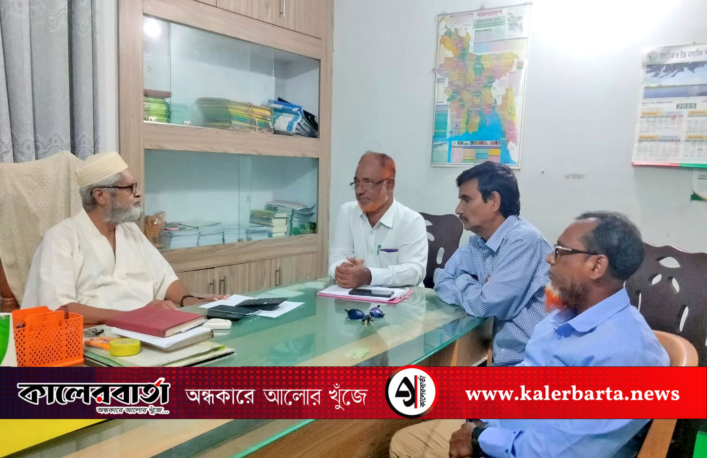 সাংবাদিক ইউনিয়ন দিনাজপুরের নির্বাহী কমিটির সভা অনুষ্ঠিত, কালের বার্তা