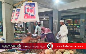 ইসলামী আন্দোলন বাংলাদেশ ঢাকা -১ আসনের প্রার্থী হাফেজ মাওলানা নুরুল ইসলামের নির্বাচনী গনসংযোগ