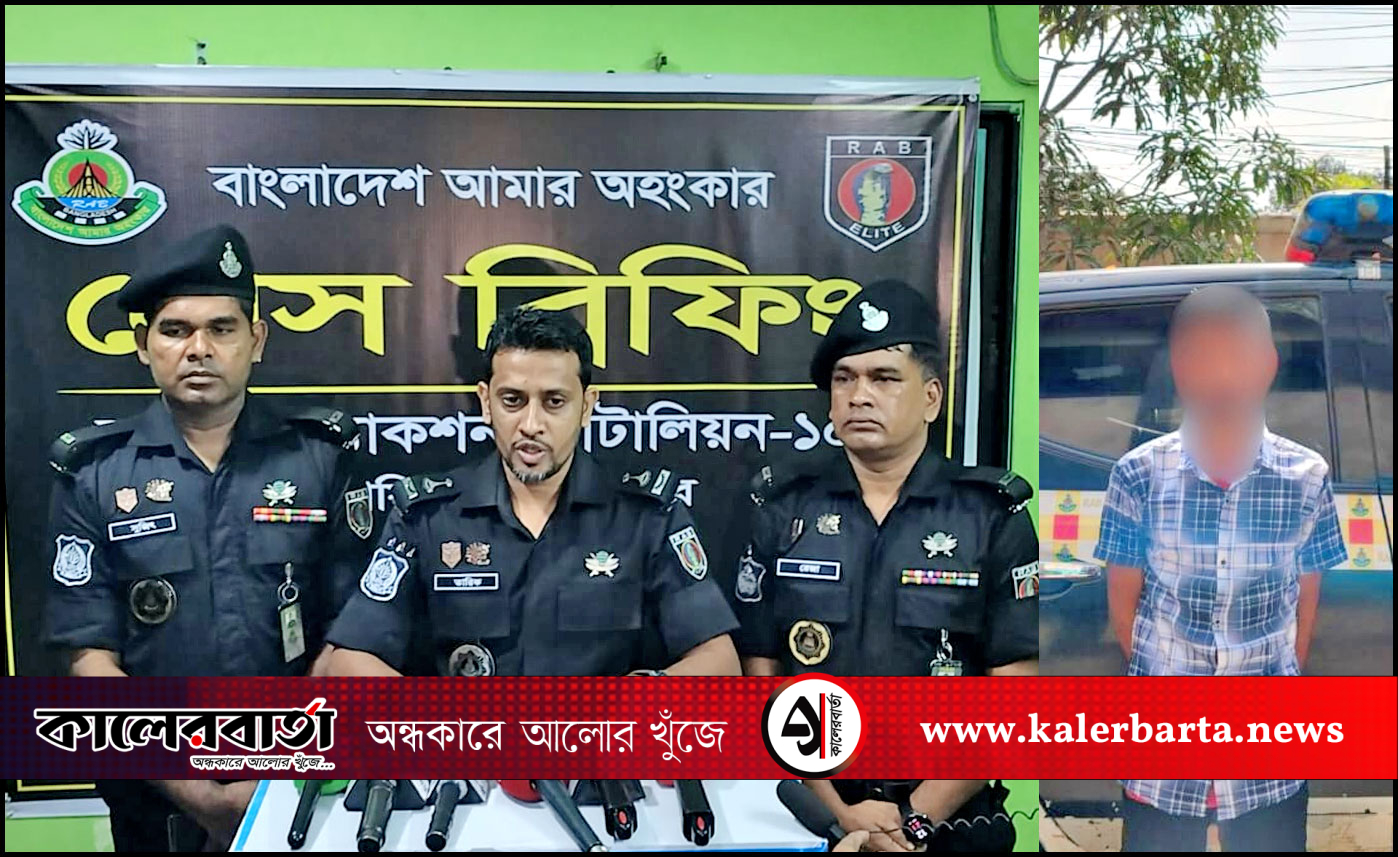 ২ বছরের সন্তানের সামনেই মাকে বালিশ চাপা! ফরিদপুরের সেই পাষণ্ড স্বামী গ্রেফতার