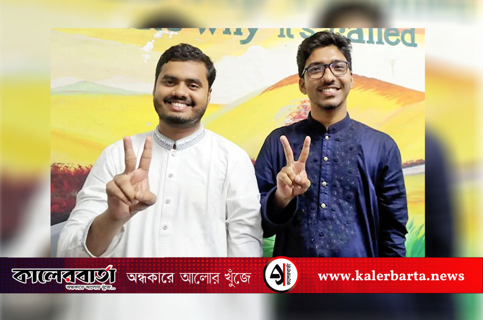 ৪০ বছরের অপেক্ষা শেষে চাকসুতে শিবিরের ভূমিধস জয়