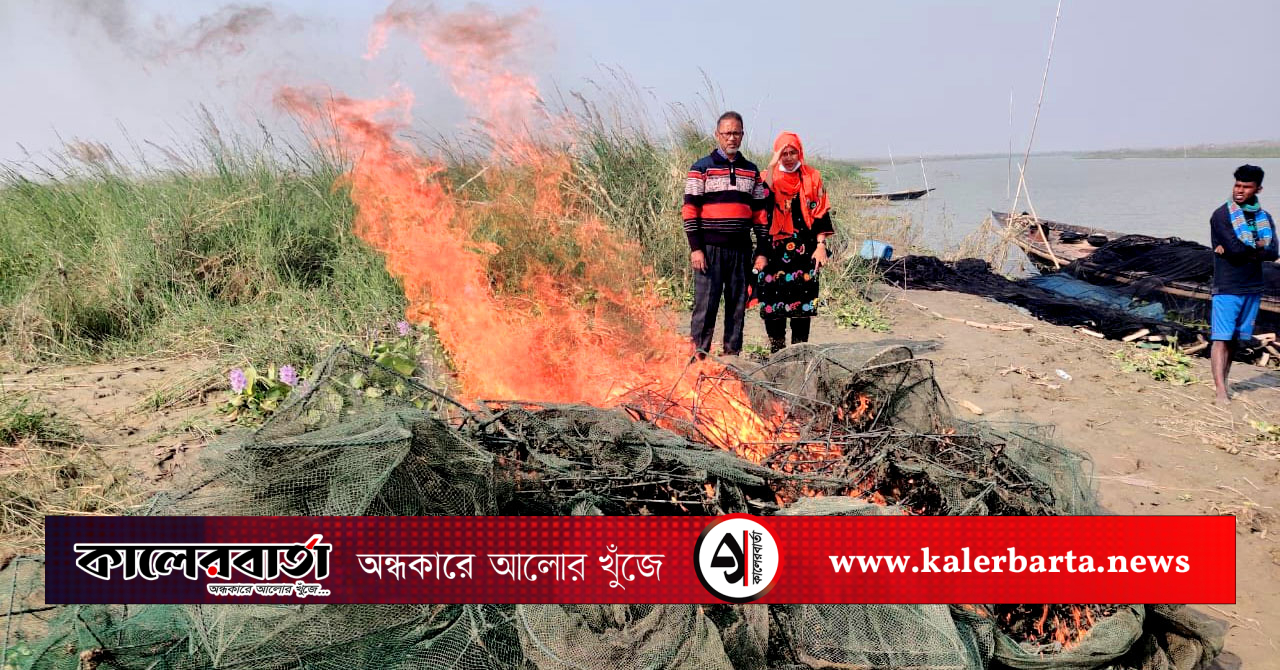 অবৈধ জাটকা সংরক্ষণ কার্যক্রমে দোহারে অভিযানে জাল ও জাটকা জব্দ, কালের বার্তা