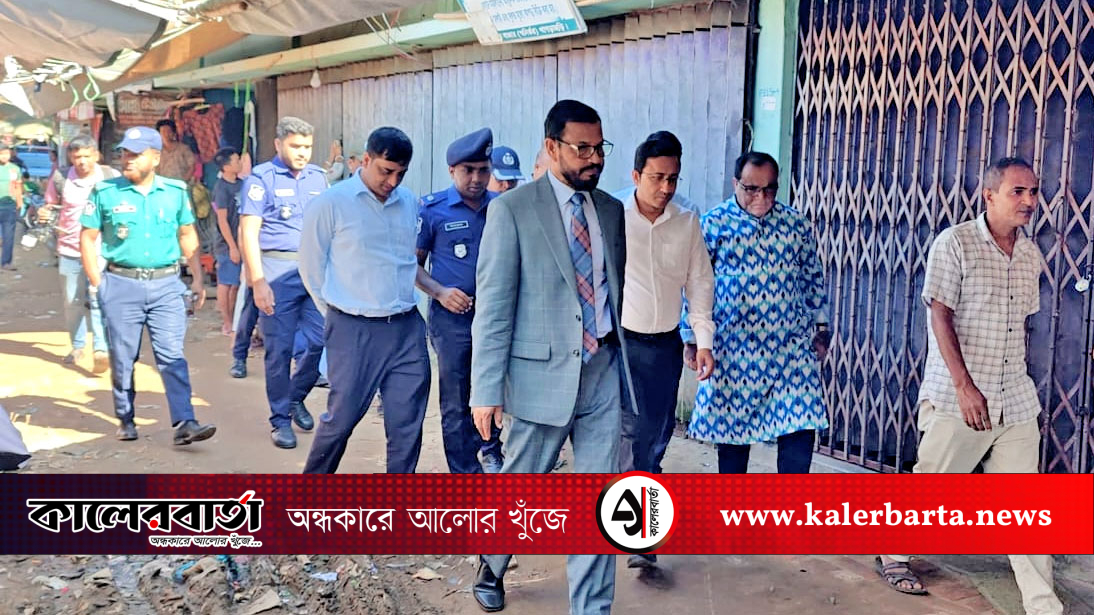 খাগড়াছড়িতে ক্ষতিগ্রস্ত এলাকা পরিদর্শন করলেন দুর্যোগ ব্যবস্থাপনা ও ত্রাণ মন্ত্রণালয়ের সচিব, কালের বার্তা