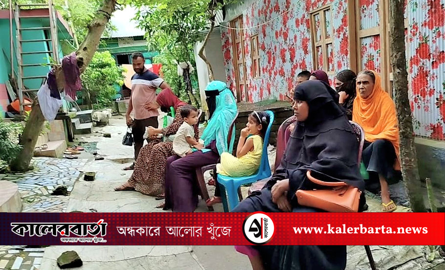 কুমিল্লা বরুড়া আদমসার গ্রামে দেখা মিলেছে ভণ্ড জিন কবিরাজের, কালের বার্তা