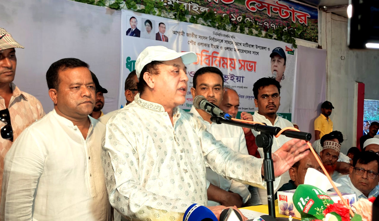 খাগড়াছড়ির মাটিরাঙ্গায় ইমাম-ওলামাদের নিয়ে মতবিনিময় সভা, কালের বার্তা