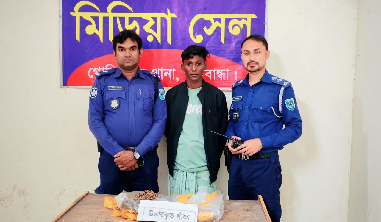 গোবিন্দগঞ্জে-চেকপোস্টে-মাদক-পাচারকারী-আটক,-কালের-বার্তা