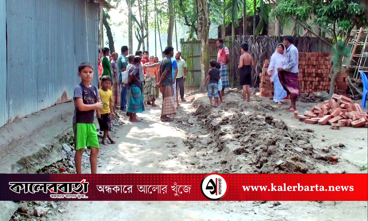 জমি দখলের হুমকি, গোবিন্দগঞ্জ থানায় অভিযোগ দায়ের, কালের বার্তা